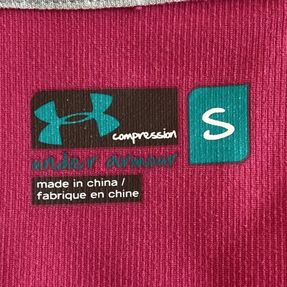 Under Armour Athletic Jacket - Picture 7 of 12